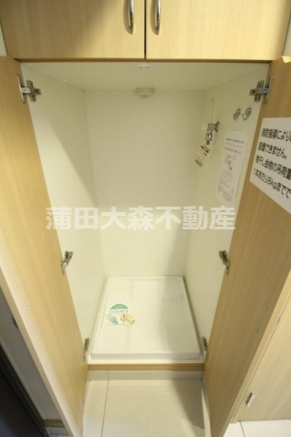 ルーブル大森町の設備|洗濯機置き場
