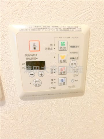 ルーブル大森町の設備