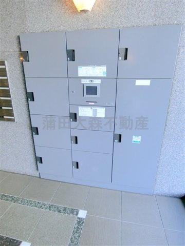 ルーブル大森町のその他共用部分|宅配ボックス