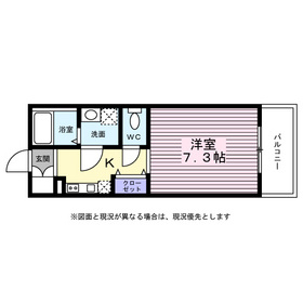 Ｎｅｏ　Ａｘｉｓ綱島の間取り