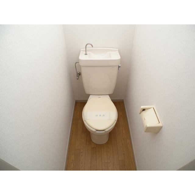 ベルメゾンサーバＡのトイレ
