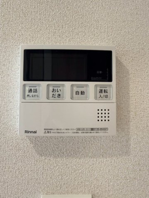 【設備】 | プレサンス桜川グロワール