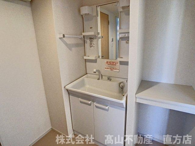 直方市知古３丁目のアパートの洗面所