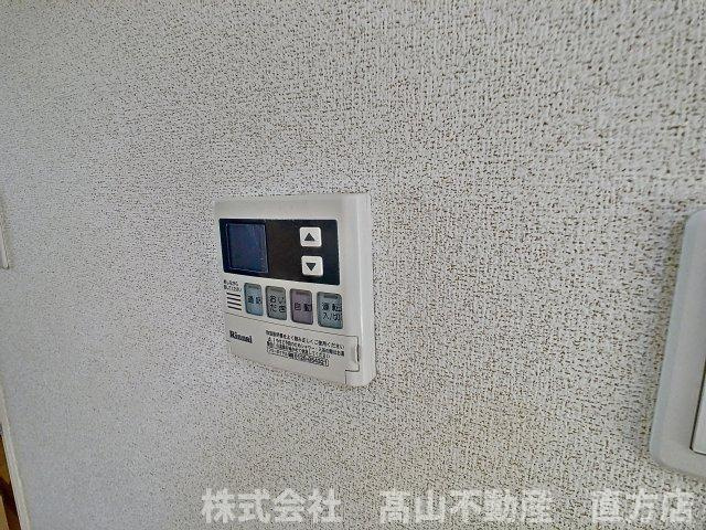 直方市知古３丁目のアパートの設備