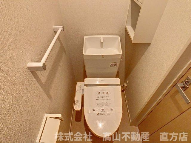 直方市知古３丁目のアパートのトイレ