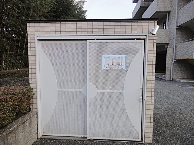 パークハイム宝塚清荒神のその他共用部分
