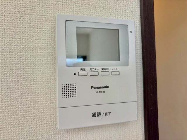 FORTUNA片田町のセキュリティ