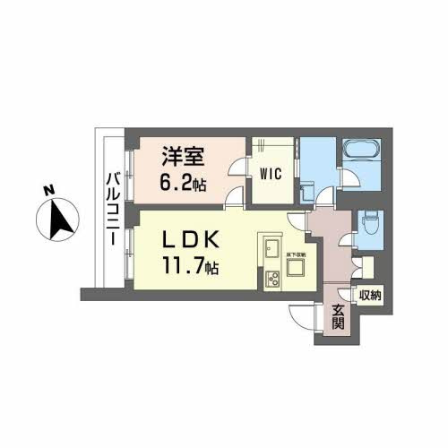 ピュア ハーモニー