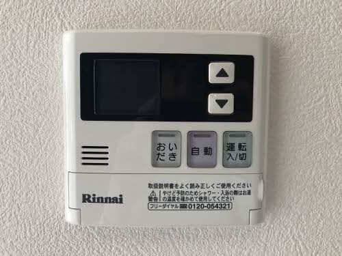 シャーメゾン高松西のその他