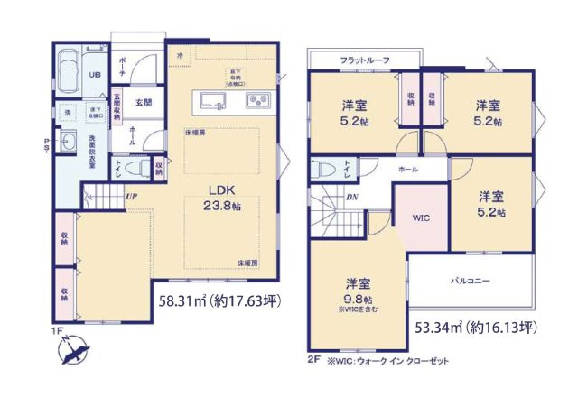 福岡市東区土井2丁目第3-4棟（2号棟）の間取り|全居室収納付きで便利です。