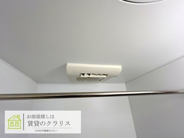 Cielo東寺