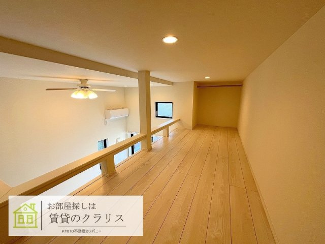 Cielo東寺