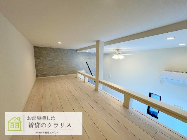 Cielo東寺の内装