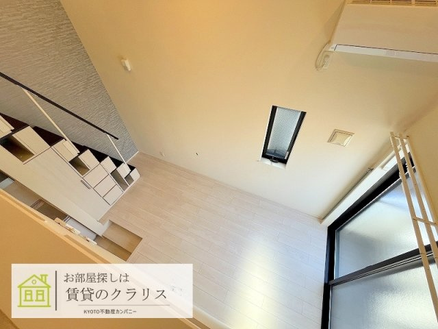 Cielo東寺