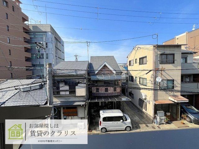 Cielo東寺