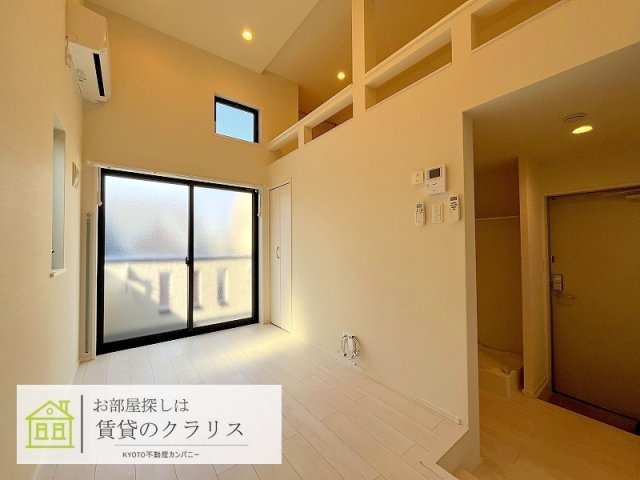 Cielo東寺の居間・リビング