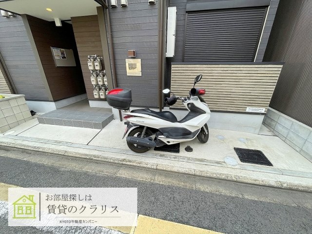 Cielo東寺