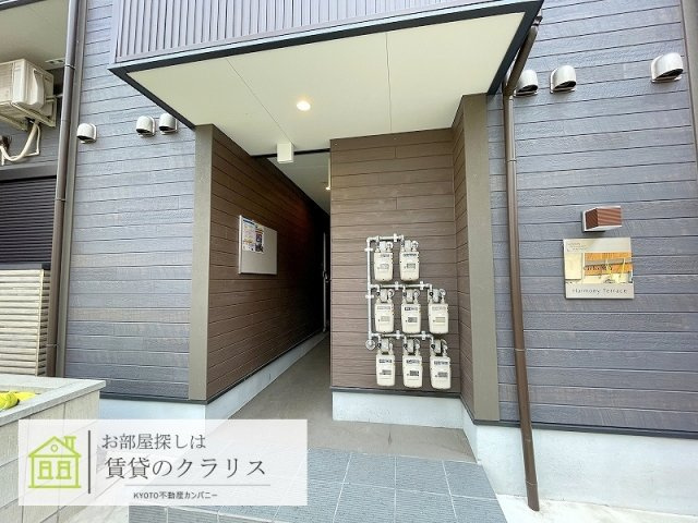 Cielo東寺