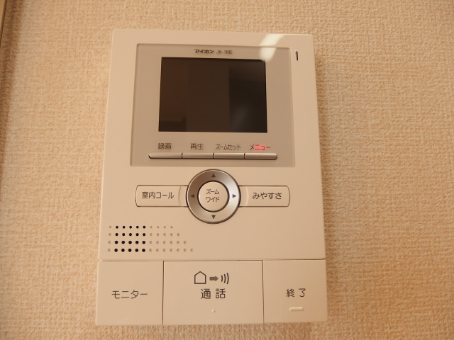 コリエンテ緑丘のセキュリティ
