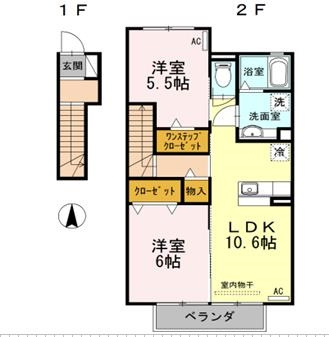 コリエンテ緑丘の間取り