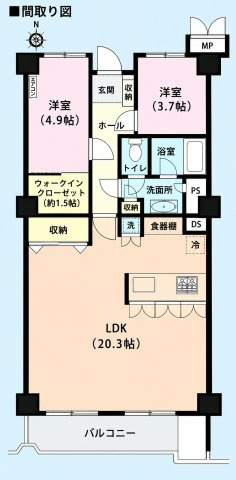 第二白金ハウスの間取り