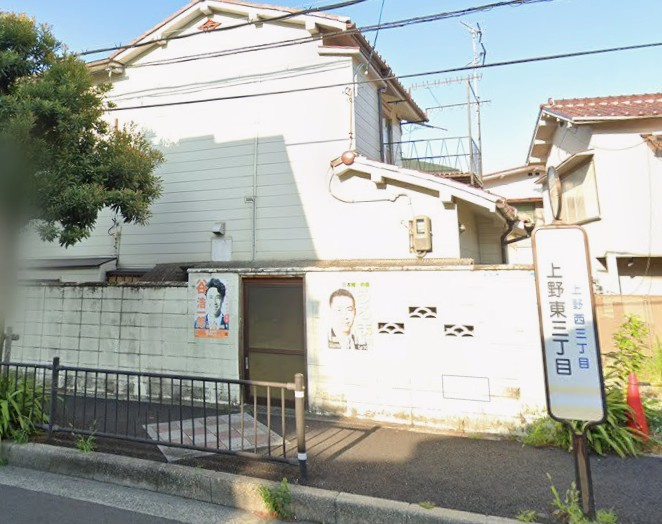 豊中市上野西　ロードサイド角地の前面道路含む現地写真|現在は更地です♪