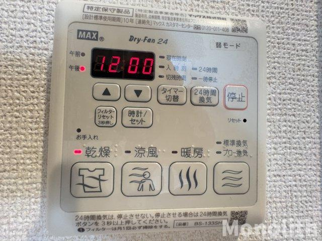 Maison Puspaの駐車場