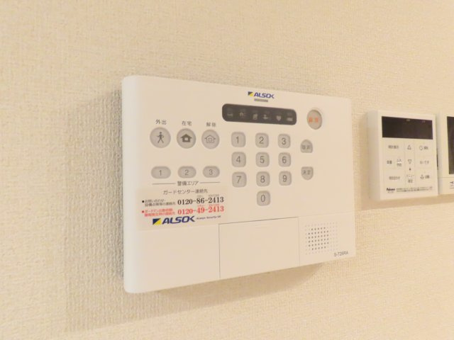 Cradleのセキュリティ