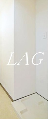 【設備】 | アン　ラルジュ | 室内洗濯機置き場です。