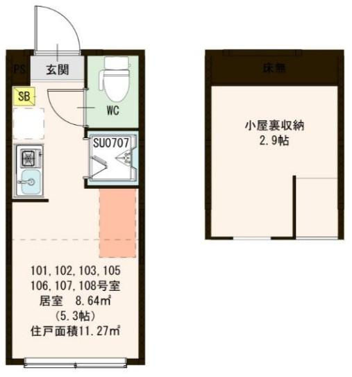 大田区大森西６丁目のアパートの間取り