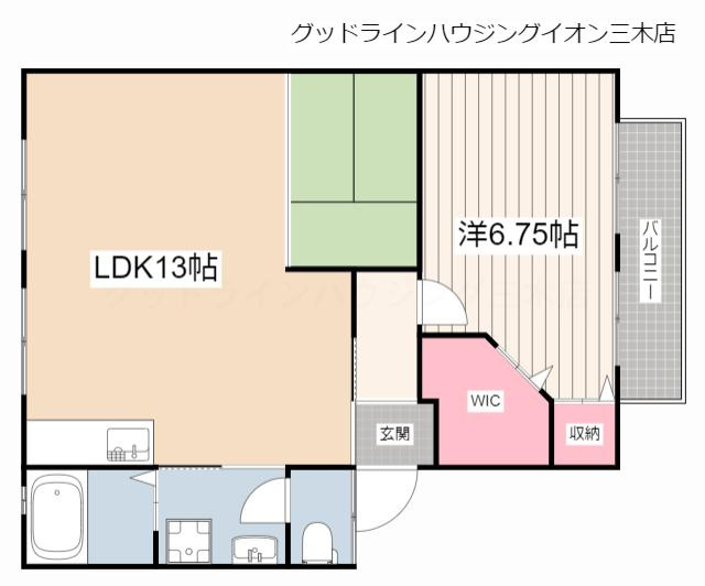 ハイツサンライフA棟の間取り