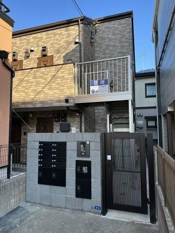 ベイルーム中央林間の外観