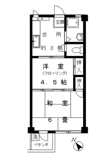 【間取り】 | 幸風マンション