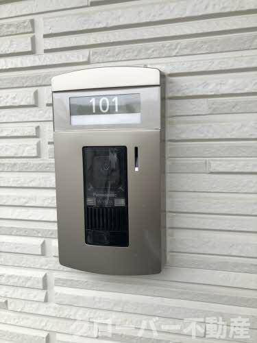 シャーメゾン端岡のセキュリティ