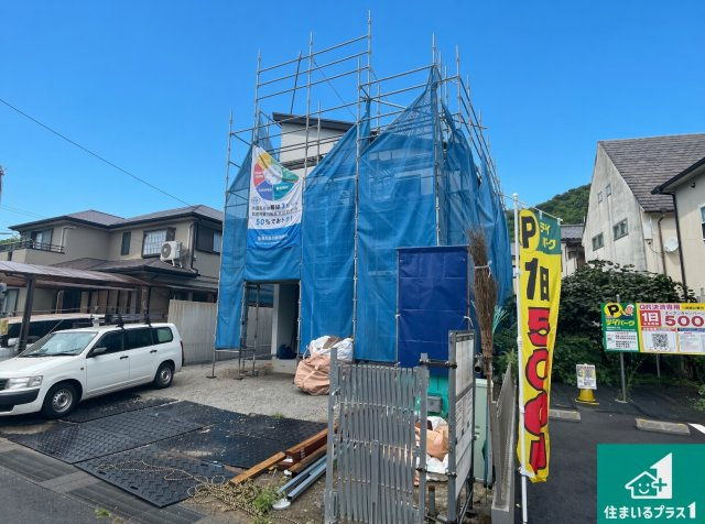 三島郡島本町山崎　新築一戸建ての外観|現在建築中！落ち着いた街並みで新生活を始めることが出来そう！周辺の物件も併せてご紹介させて頂きます！