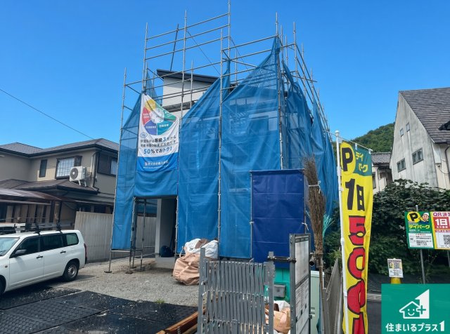 三島郡島本町山崎　新築一戸建ての外観|現在建築中！落ち着いた街並みで新生活を始めることが出来そう！周辺の物件も併せてご紹介させて頂きます！
