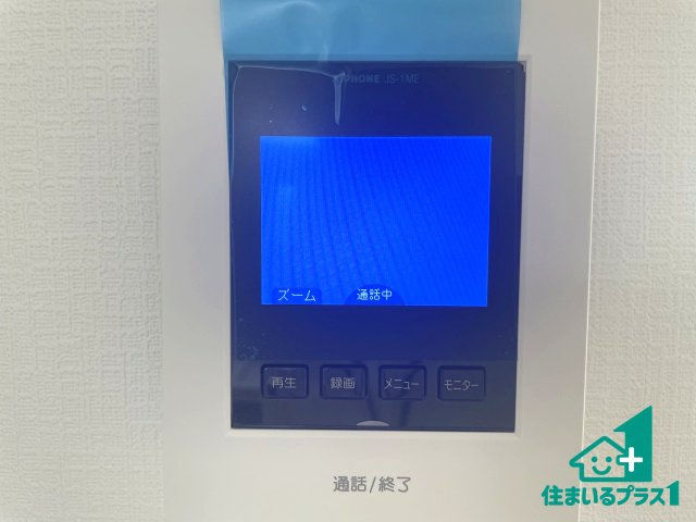 ■三島郡島本町山崎　新築一戸建ての防犯設備|カラーモニターインターホン！声だけでなく来訪者の姿や顔がモニターで確認できるので、小さなお子様がいらっしゃるご家庭でも安心できます！