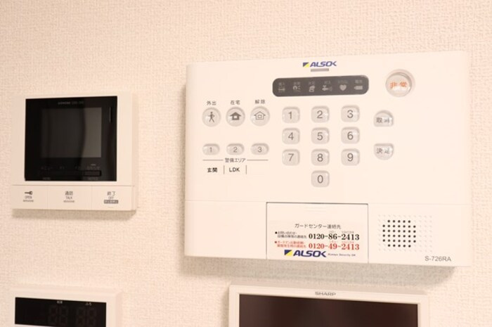 ソラーナ.Ｋのセキュリティ|ＡＬＳＯＫホームセキュリティー搭載