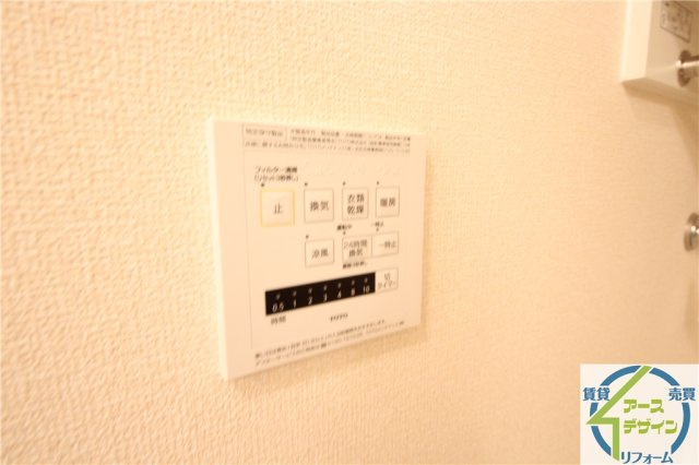 サワーローズの設備
