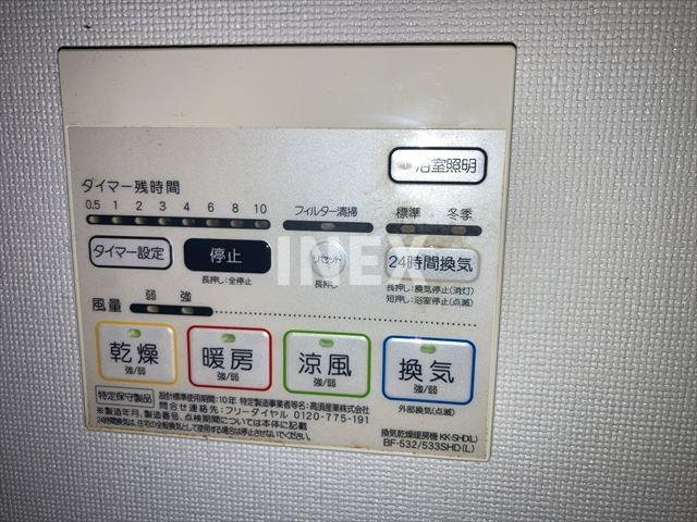 CASA IDEALのその他