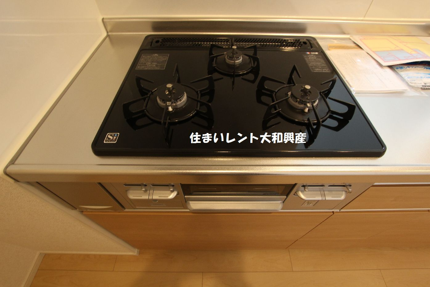 クリスタルメゾンしらかばのキッチン