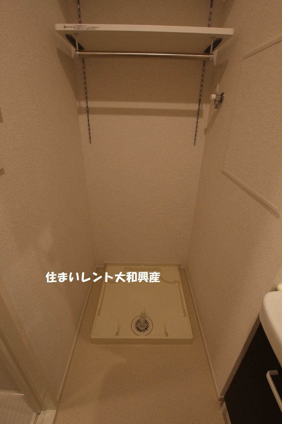 クリスタルメゾンしらかばのその他
