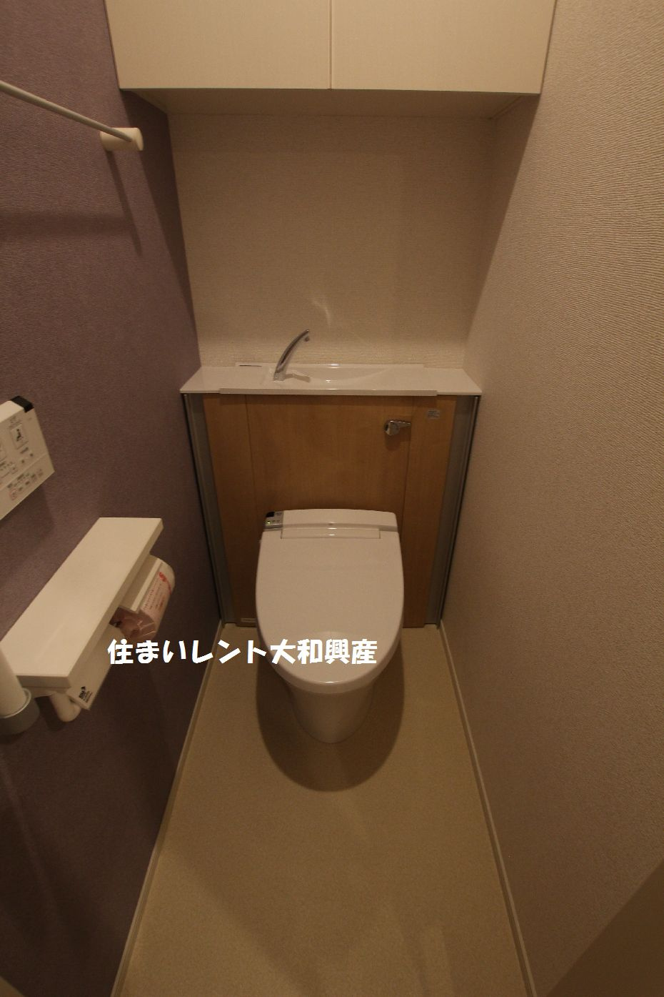 クリスタルメゾンしらかばのトイレ