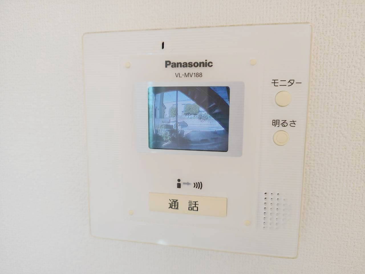 若宮２５４の設備|★訪問者の分かるTVモニターホン★