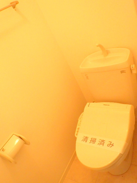 若宮２５４のトイレ|★温水洗浄便座★