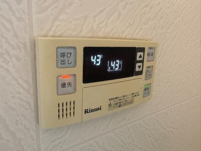 ベルデュール永野Ⅰの設備