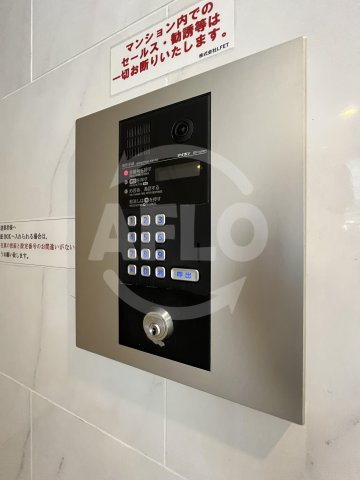 PARKHILLS弁天町Reveのセキュリティ|PARKHILLS弁天町Reve　テレビ付きモニターホン