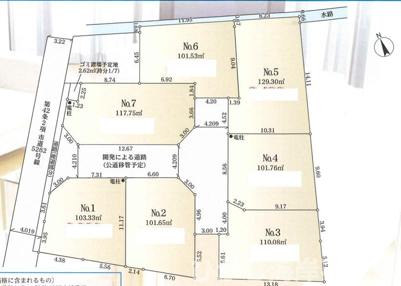 茅ヶ崎市浜之郷　売地　全７区画の土地図|対象No4