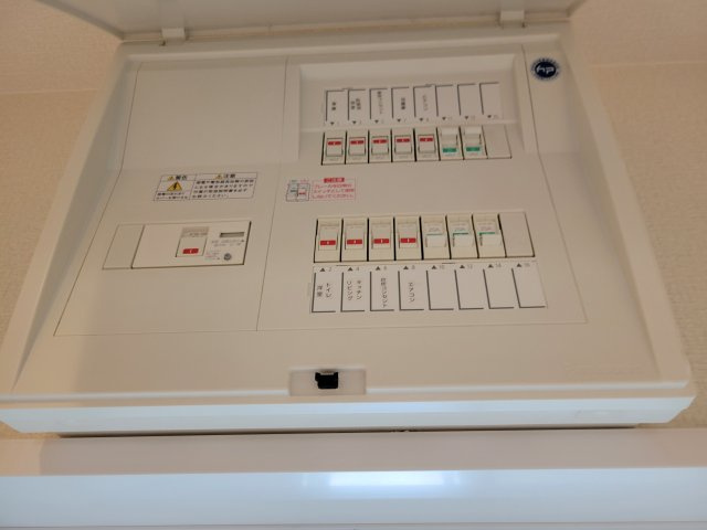 ルピナス平沢Ⅱの設備