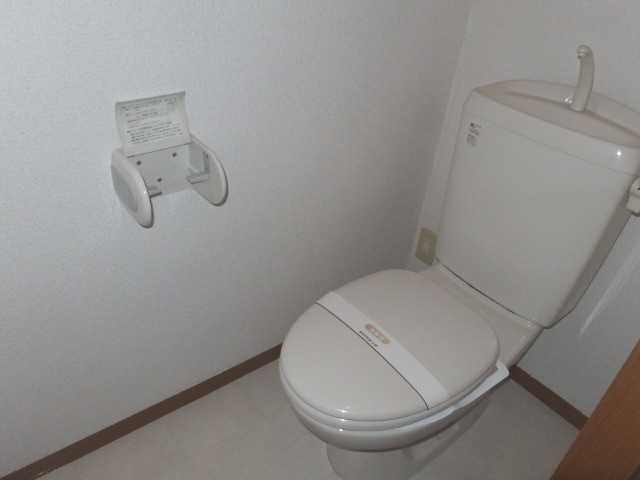 セジュール雅のトイレ|別号室イメージ写真